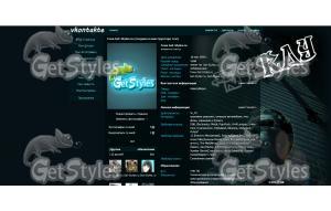 Stray Klass тема для контакта