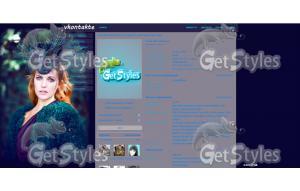 Мерьем Узерли тема для контакта