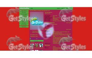 secondarytile3 тема для контакта