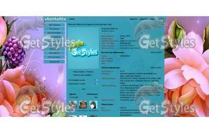 pink flowers тема для контакта