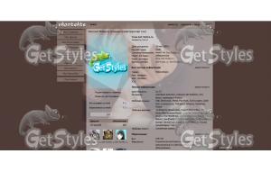природа тема для контакта