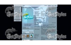tokio hotel тема для контакта