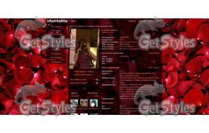 Лепестки роз тема для контакта