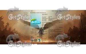 Angel тема для контакта