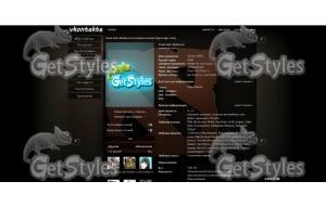 x_51698771 тема для контакта