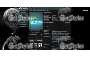 sound тема для контакта