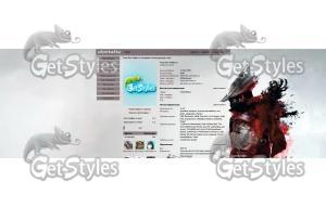 Bloodborne тема для контакта