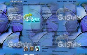 Бабочки тема для контакта