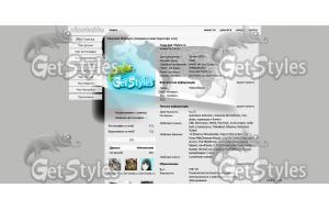 Джозеф Морган тема для контакта