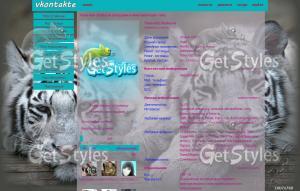 Создано специально для де тема для контакта