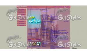 Любовь моя тема для контакта