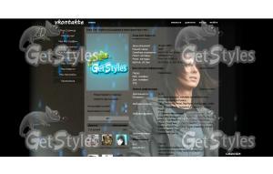 Алексей Смирнов тема для контакта