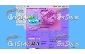 evro_pachka всегда в моем тема для контакта