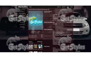 gtnZ7Dxyrp8 тема для контакта