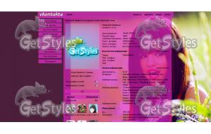 Selena Gomez тема для контакта