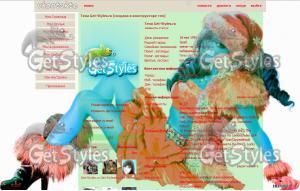 0_113c0a_3eefa44c_XL тема для контакта