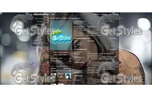 gerl тема для контакта