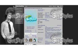 MrShreck left тема для контакта