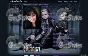 Lacrimosa тема для контакта