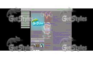 29e7a20accaeb580e16825093 тема для контакта