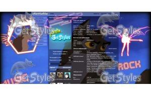 balto тема для контакта