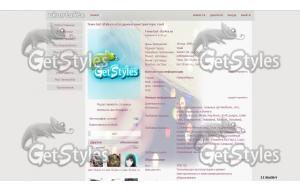 x_e9e950ff тема для контакта