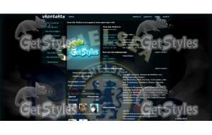 челси тема для контакта