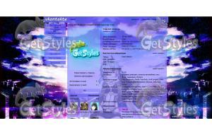 Sword Art Online 2 walpap тема для контакта