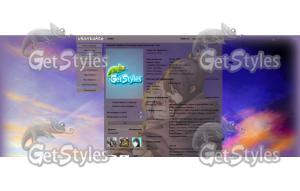 Шестая зона, милости тема для контакта