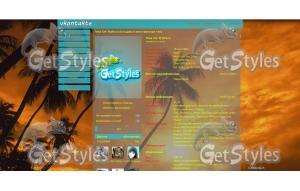 artyr тема для контакта