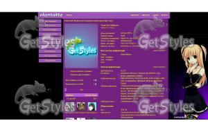 Death Note, Misa тема для контакта