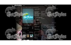 любbvsq тема для контакта