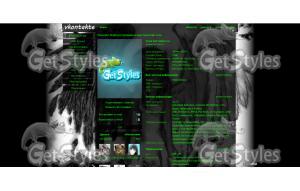 ololo тема для контакта