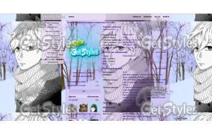 Дневной звездопад:Мамура: тема для контакта