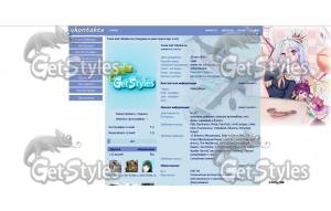 No Game No Life тема для контакта