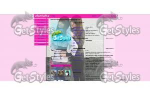 z_c3ff3291 тема для контакта