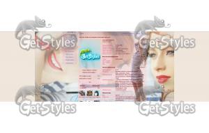 Юлия Савичева тема для контакта