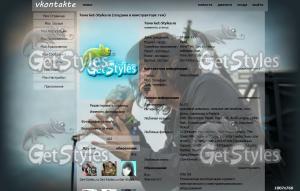 kellin quinn  sleeping wi тема для контакта