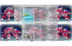 zMcratF5OTE тема для контакта