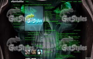 Череп by Ghost777 тема для контакта