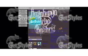 kDk тема для контакта