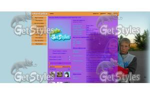 DSCN1702 тема для контакта