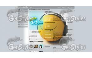 Смайл тема для контакта