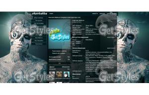 zomby тема для контакта