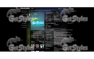 vaz2106 lastochka тема для контакта