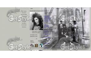 группа_Кино тема для контакта