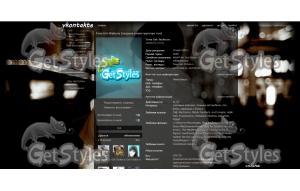 Dreamer aka 4erepaha Игры тема для контакта