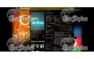 azeri tiger тема для контакта