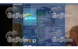 игорь тема для контакта