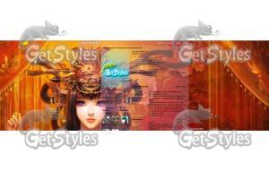 красавица тема для контакта